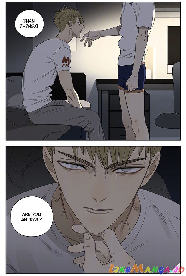 19 Days chapter 208 image 7